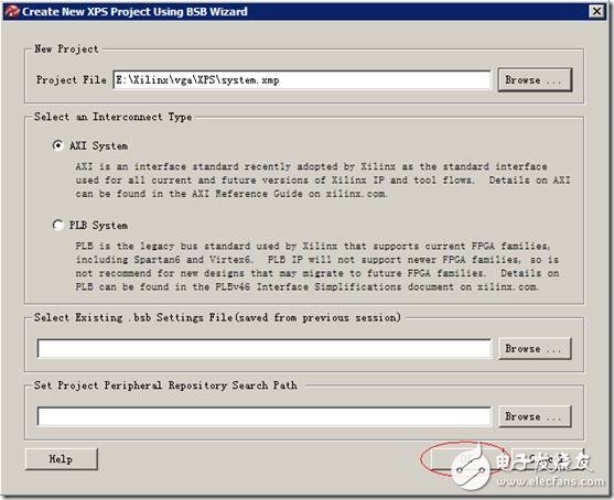 如何將一個HDL文件實(shí)例化到XPS中
