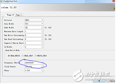 如果設(shè)定與互連開(kāi)關(guān)不同的頻率，該端口處Couplers就會(huì)自動(dòng)添加時(shí)鐘轉(zhuǎn)換模塊的IP