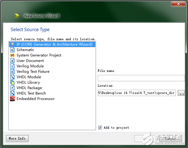 菜鳥(niǎo)的武器（ISE開(kāi)發(fā)使用）