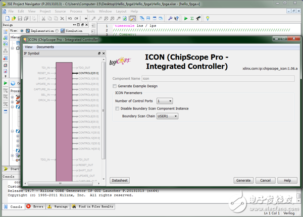 FPGA尋寶風(fēng)云神兵篇之神域靈鎧認(rèn)?。↖SE小白教程）