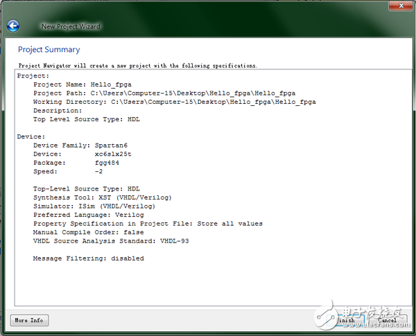 FPGA尋寶風云神兵篇之神域靈鎧認?。↖SE小白教程）