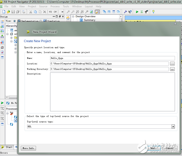 FPGA尋寶風云神兵篇之神域靈鎧認?。↖SE小白教程）