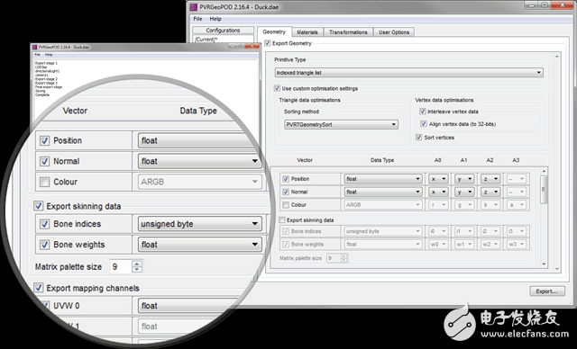 實現(xiàn)神奇AR和VR體驗，且看PowerVR和Zappar的強強聯(lián)合