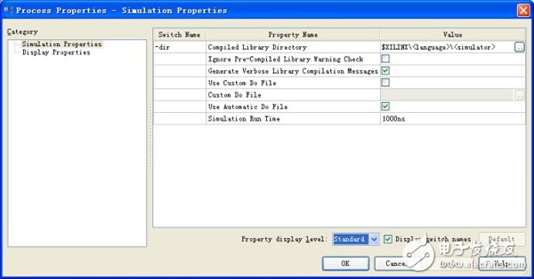 從ISE啟動(dòng)ModelSim時(shí)遇到的問題