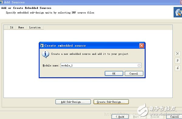 ps工程helloworld的建立步驟教程詳解