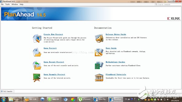 一文加深對zynq內(nèi)部結(jié)構(gòu)的理解
