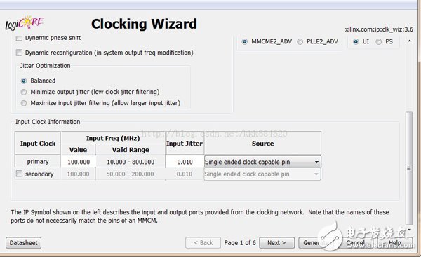 設(shè)計(jì)FPGA的過程舉例