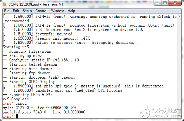 ZedBoard上的點燈簽名實驗（六）程序的開機(jī)自啟動和OLED簽名