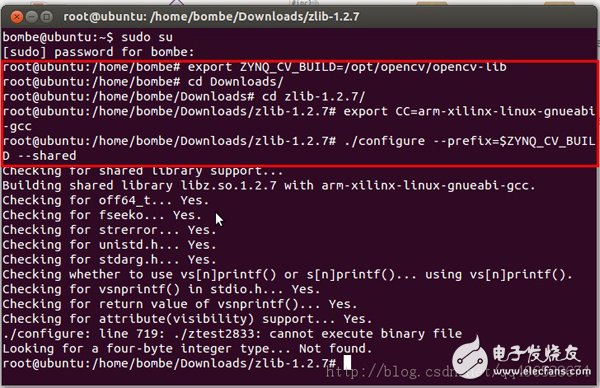 基于ZYNQ7000的交叉編譯工具鏈Q(jìng)t+OpenCV+ffmpeg等庫(kù)支持總結(jié)