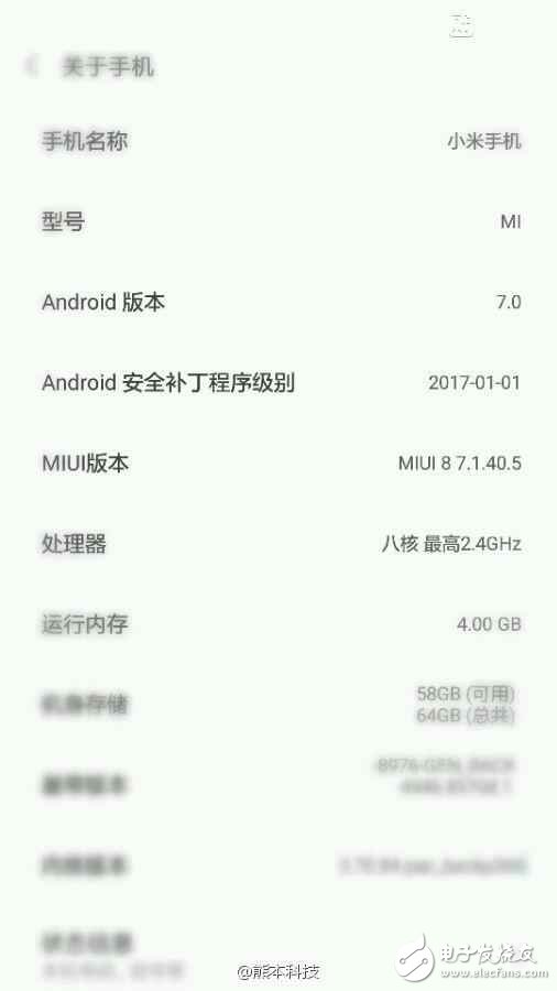 疑似小米6新機配置曝光：還敢買1999元吧！