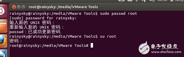 rainysky陪你一起在zedboard上移植qt+opencv(一):搭建ubuntu系統(tǒng)