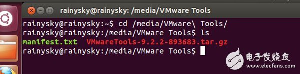 rainysky陪你一起在zedboard上移植qt+opencv(一):搭建ubuntu系統(tǒng)