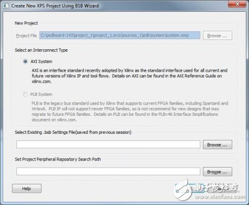Zedboard學(xué)習(xí)（七）PS下第一個裸奔程序
