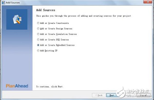 Zedboard學(xué)習(xí)（七）PS下第一個裸奔程序