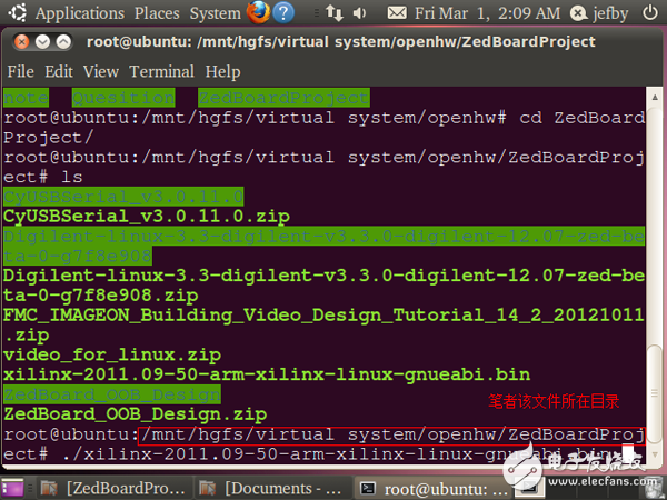 從零開(kāi)始構(gòu)建Linux環(huán)境（詳細(xì)步驟）