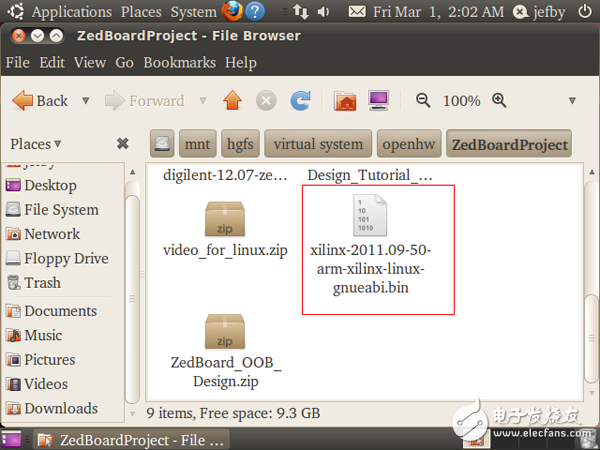 從零開(kāi)始構(gòu)建Linux環(huán)境（詳細(xì)步驟）