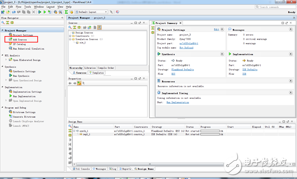 裸機(jī)下運(yùn)行Hello,World【常見錯(cuò)誤解決方案】