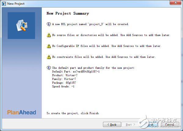 裸機(jī)下運(yùn)行Hello,World【常見錯(cuò)誤解決方案】