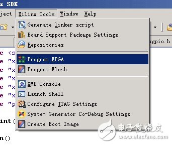 一步一步學(xué)ZedBoard Zynq(三)：使用自帶外設(shè)IP讓ARM PS訪問(wèn)FPGA