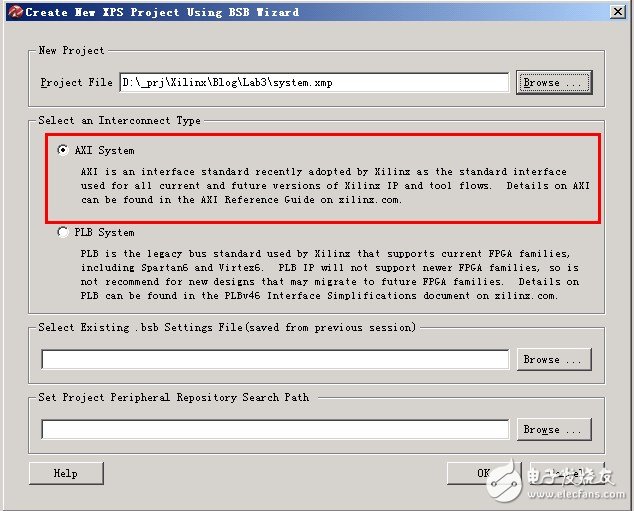 一步一步學(xué)ZedBoard Zynq(三)：使用自帶外設(shè)IP讓ARM PS訪問FPGA