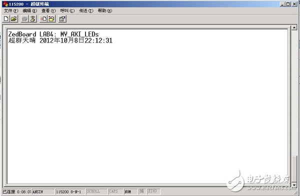 一步一步學ZedBoard Zynq(四)：基于AXI Lite 總線的從設備IP設計
