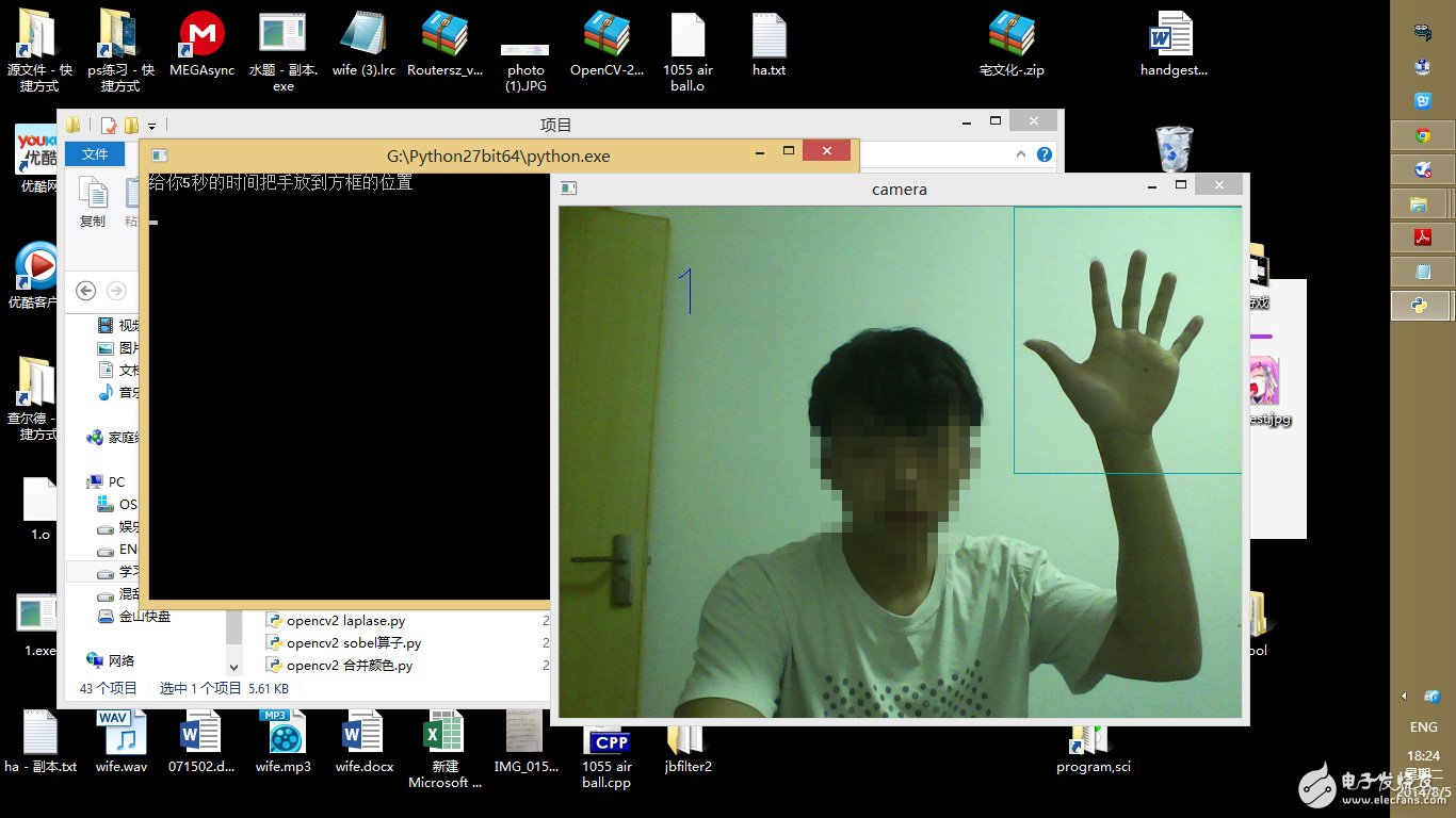 如何用Opencv實(shí)現(xiàn)靜態(tài)手勢(shì)識(shí)別玩石頭剪刀布？