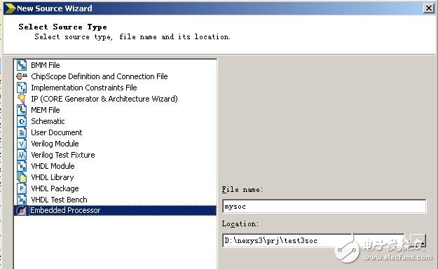 Nexys3學(xué)習(xí)手記7：MicroBlaze小試牛刀