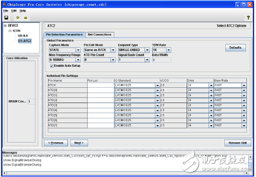 ATC2【Pin Selection Parameters】參數(shù)設(shè)置界面