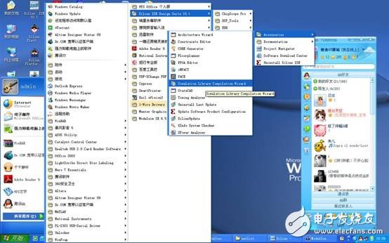 Xilinx ISE 10.x  調(diào)用Modelsim SE 6.5仿真的若干問題及其解決方法