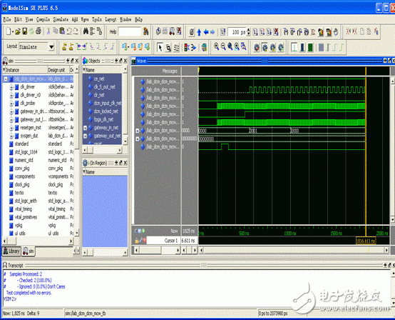 My God！所有的Xilinx庫都出現(xiàn)了