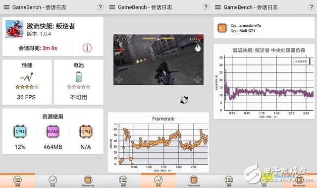 華為Mate9 Pro和Mate9對比評測： 誰發(fā)揮更出色？