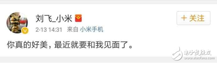 小米6：取消雙曲面屏版本，另一款顏值炸裂新機(jī)本月發(fā)布！