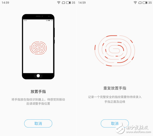 魅藍5s評測：實力派！3GB RAM+快充 王者榮耀流暢玩？