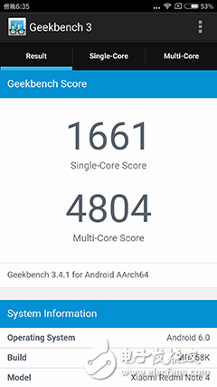 紅米Note 4X評(píng)測(cè)：升級(jí)版、改進(jìn)版or縮水版 “X”是何定位？