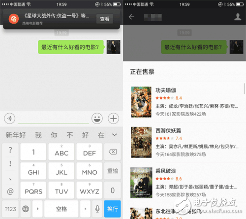 小米MIX/榮耀Magic全面對比評測，誰更逆同質(zhì)化？