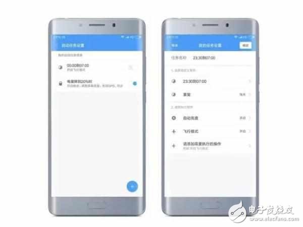 小米MIUI 8.2來襲，到底是進(jìn)步還是退步？