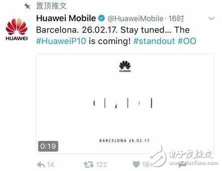 華為P10搭載麒麟960+徠卡雙攝+4G運(yùn)存，跑分強(qiáng)悍！