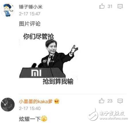 雷軍：紅米note4X如何？米粉：搶不到！