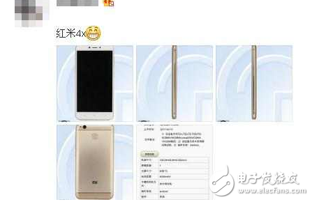 紅米Note4X后，小米還有新機(jī)要發(fā)布？這外形醉了！