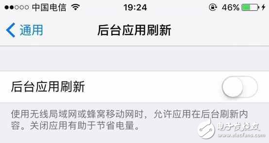 iOS10.2耗電快？這樣設(shè)置不耗電！