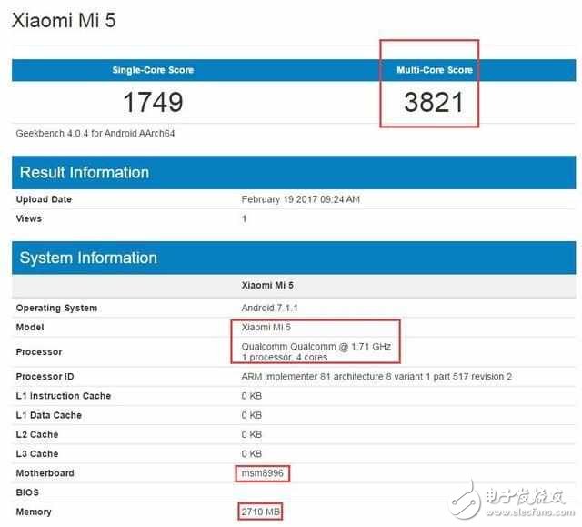 小米CPU來了！跑分讓高通、華為壓力很大