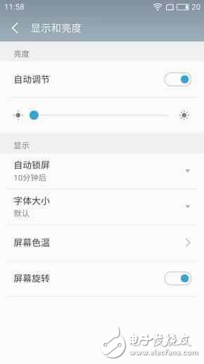 魅藍(lán)5s和魅藍(lán)Note5差200塊選哪個(gè)好？對(duì)比區(qū)別在哪？
