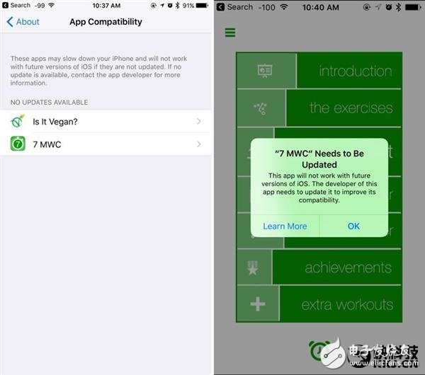 iOS 10.3第三個測試版放出：又有新功能