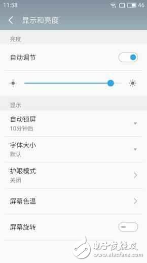 魅藍(lán)5s和魅藍(lán)Note5，差200塊選哪個(gè)好？對(duì)比區(qū)別在哪？