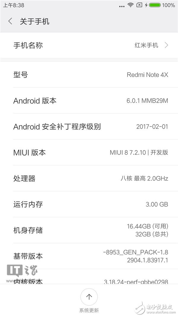 999元的紅米Note4X值得買嗎？ 紅米Note4X深度測評