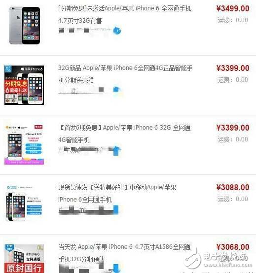 iPhone6“翻新”后重出江湖，蘋果或?yàn)榍鍌}？