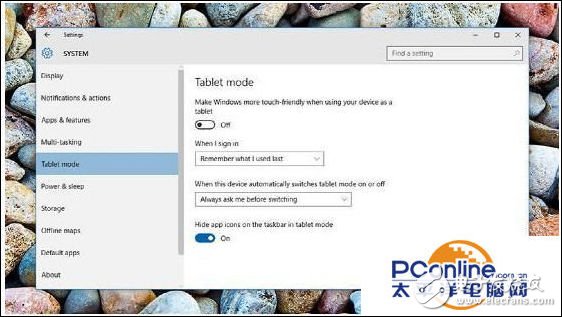 win10系統(tǒng)怎么樣,win10隱藏的實(shí)用功能介紹與xbox登錄失敗解決方法