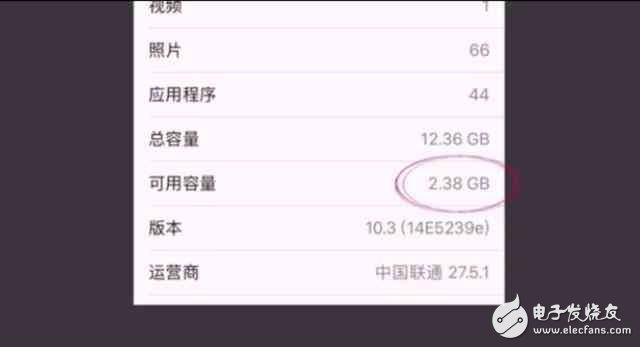 蘋果iOS10.3系統(tǒng)來了，除了釋放內(nèi)存 還有幾個(gè)改變你知道嗎？
