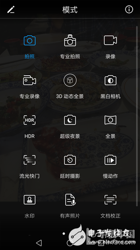 500天不卡頓的EMUI 榮耀V9評(píng)測(cè)：這手機(jī)有毒千萬(wàn)別買！