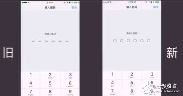 2017再見(jiàn)蘋(píng)果，iOS10.3新系統(tǒng)